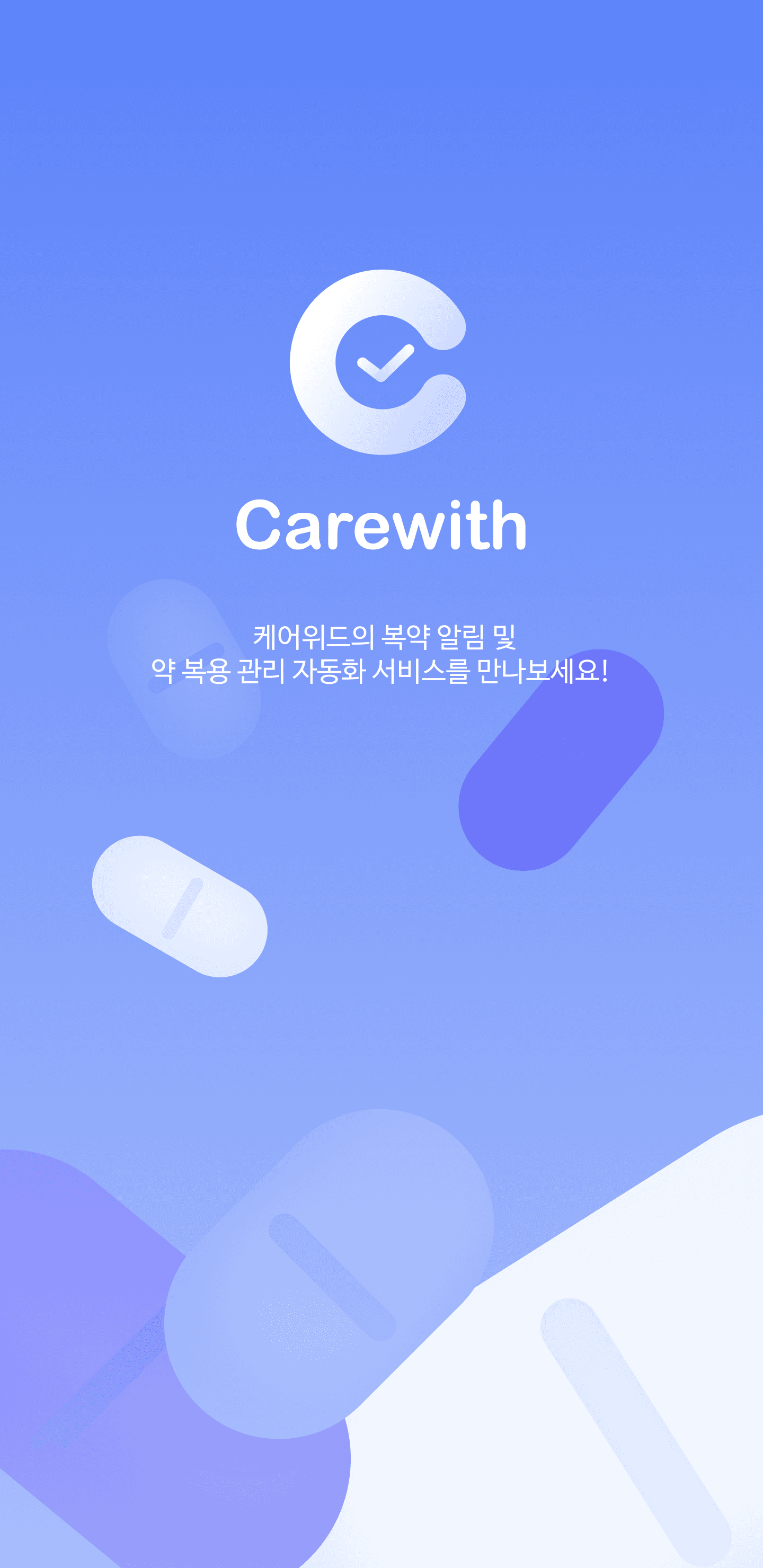 Carewith